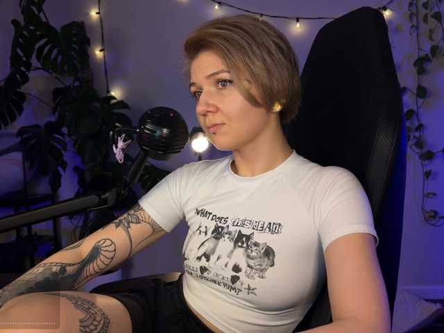 SOVA_tut live webcam show