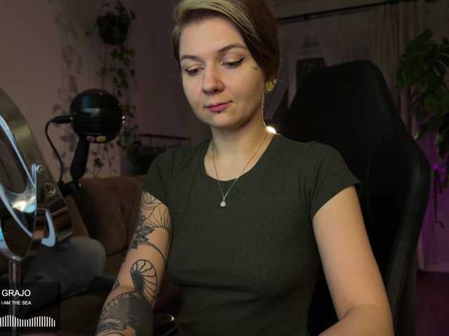 SOVA_tut