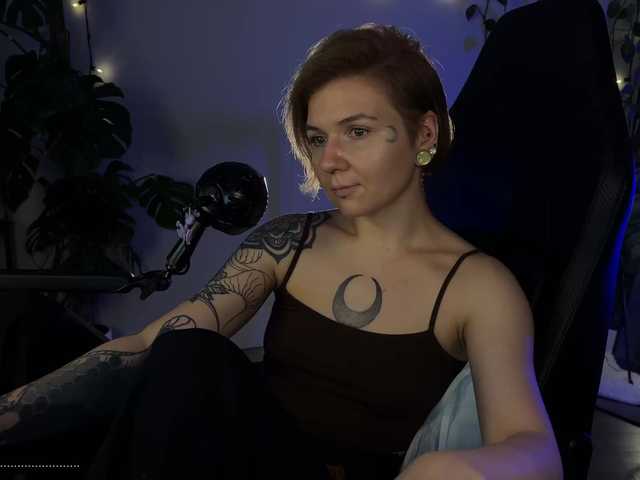 SOVA_tut