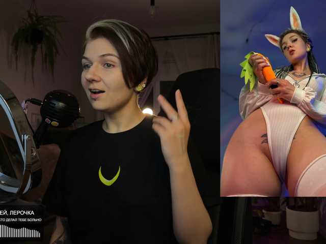 SOVA_tut