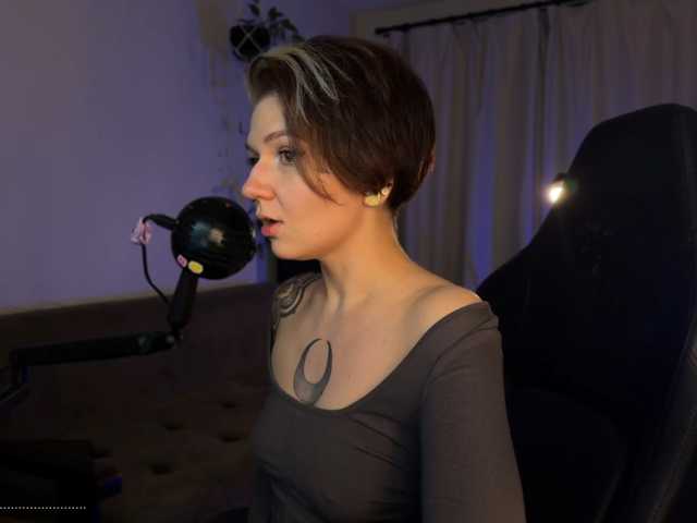 SOVA_tut