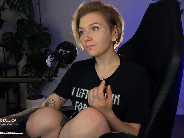 SOVA_tut