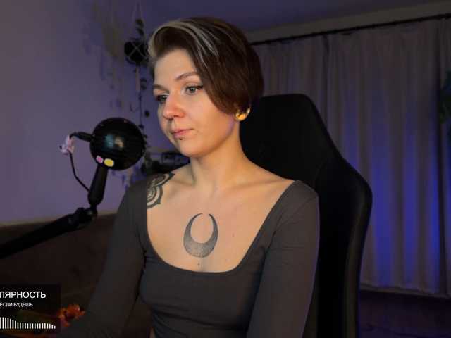 SOVA_tut