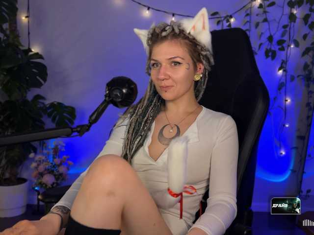 bysova live sex