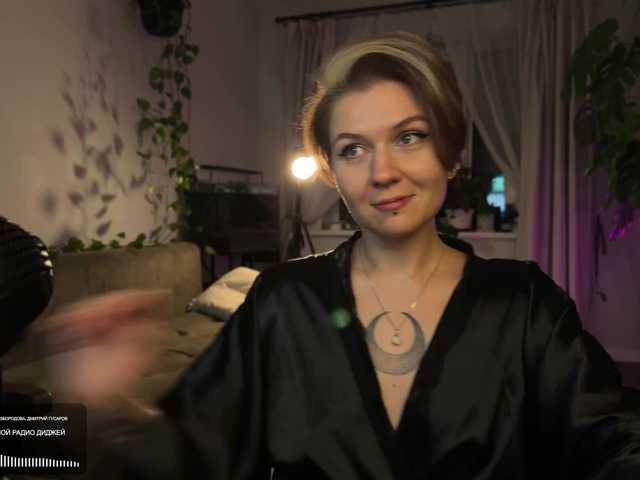 bySOVA