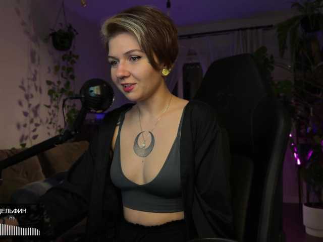 bySOVA