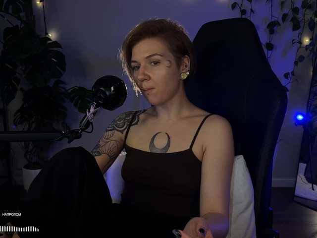 bySOVA