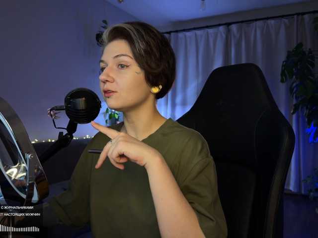 SOVA_tut