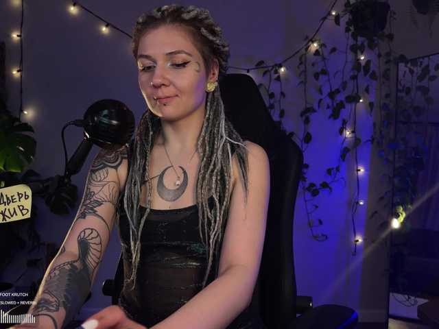 SOVA_tut