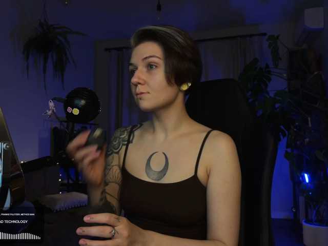 bySOVA