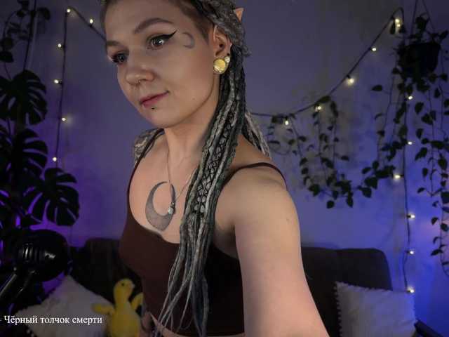 bySOVA