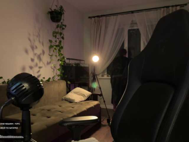 SOVA_tut