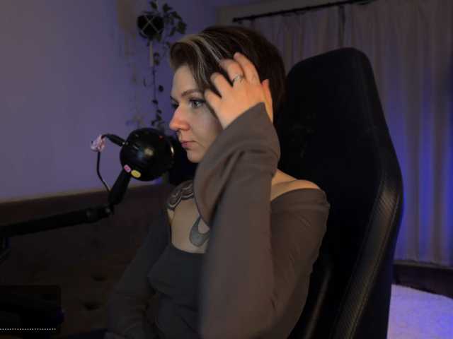 SOVA_tut