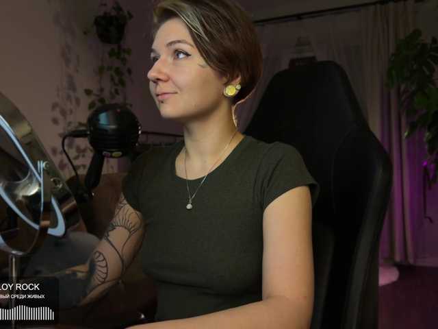 SOVA_tut