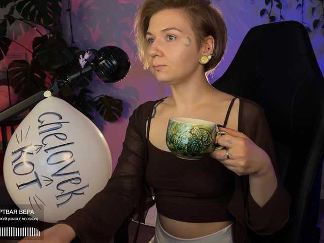bySOVA