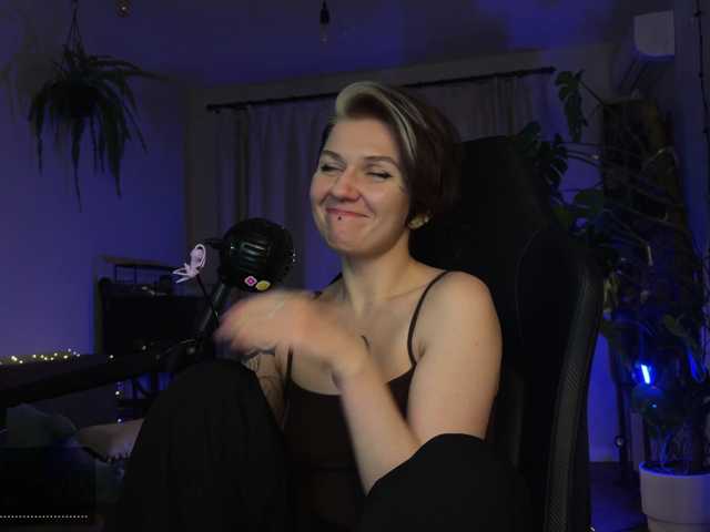 SOVA_tut