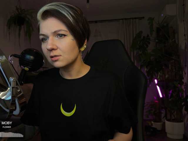 SOVA_tut