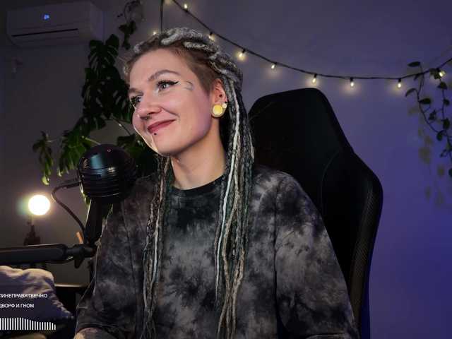 bySOVA live cam on BongaCams