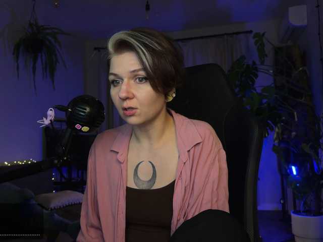 SOVA_tut