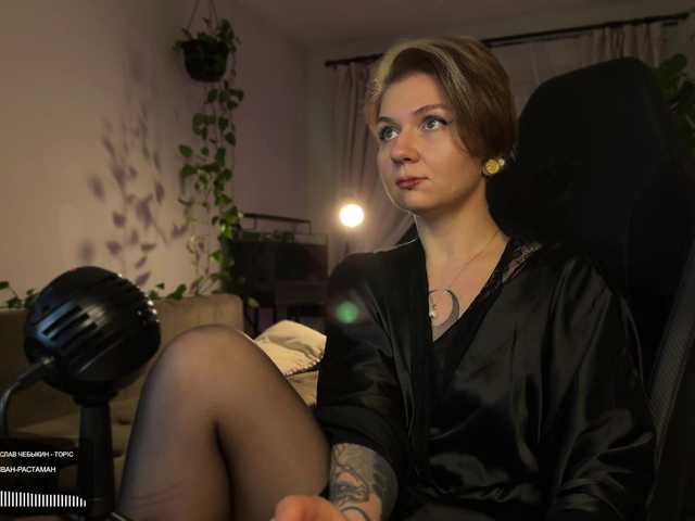 SOVA_tut