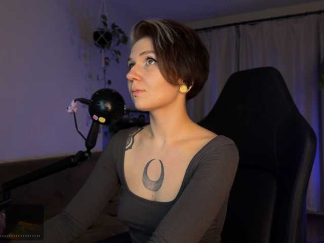 SOVA_tut