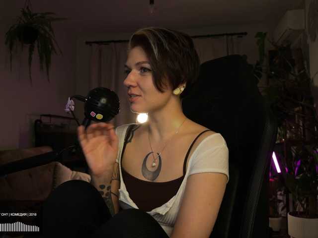 Live трансляция SOVA_tut - slutnetki.online