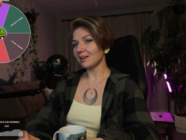bySOVA live cam on BongaCams