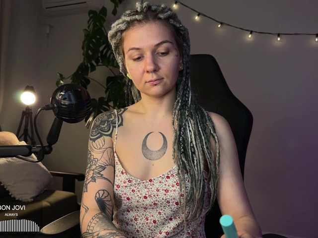 SOVA_tut
