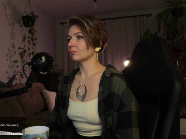 SOVA_tut live cam preview