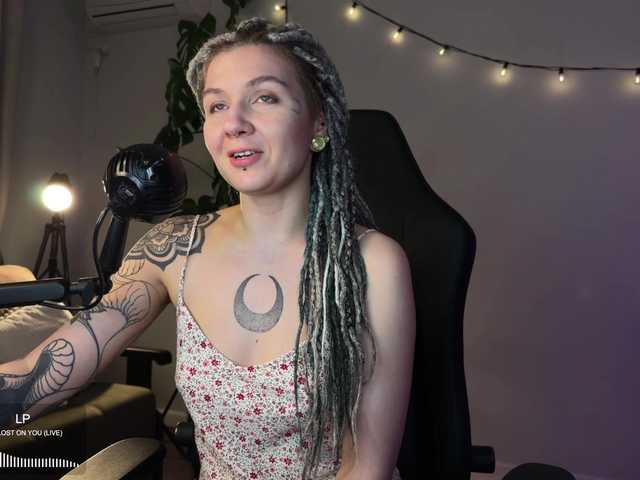 go to chat with SOVA_tut