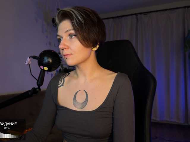 SOVA_tut