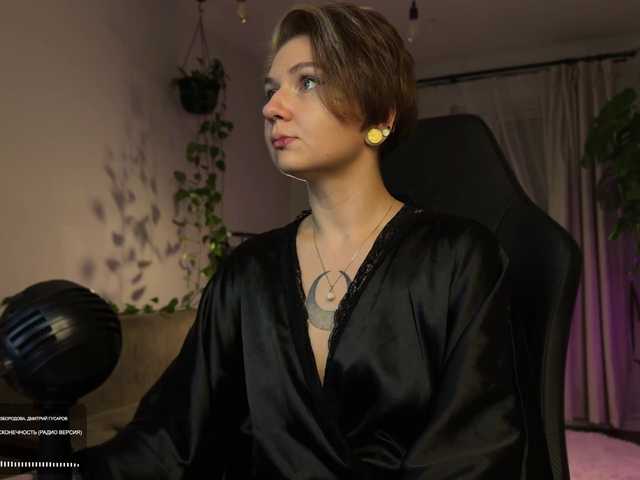 bySOVA