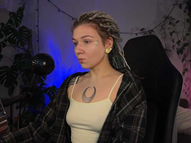 SOVA_tut
