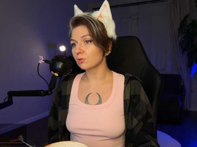 SOVA_tut