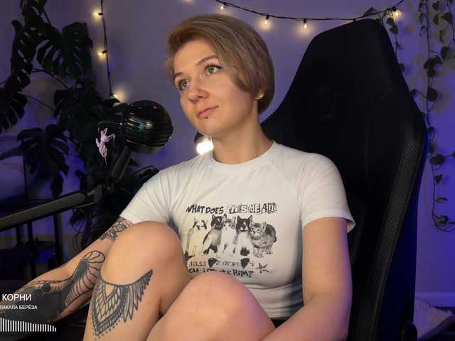 SOVA_tut live webcam show