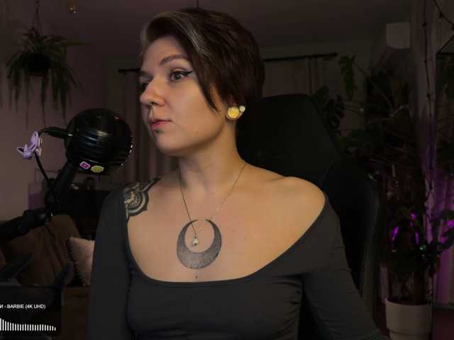 SOVA_tut