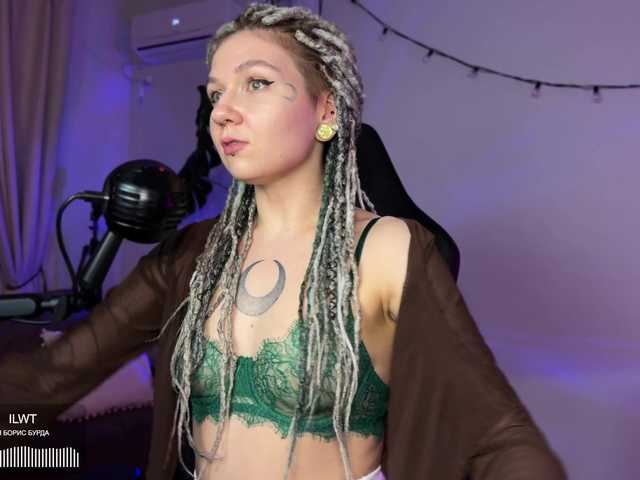 bysova cam belle