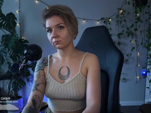 bySOVA live webcam show