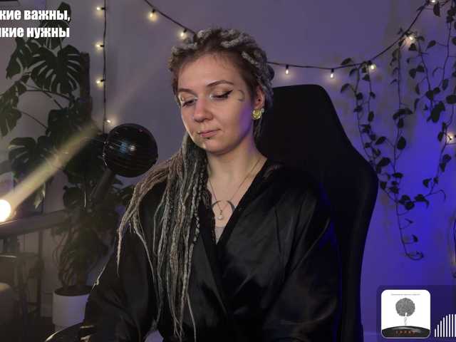 bySOVA