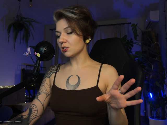 SOVA_tut live cam preview