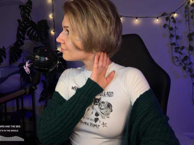 bySOVA