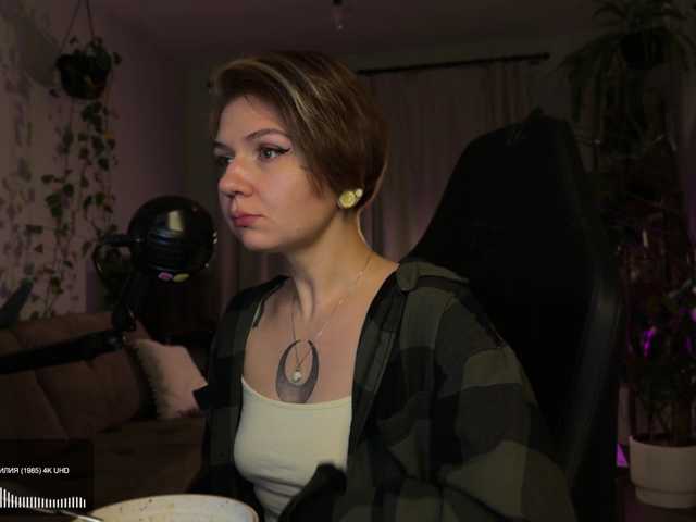SOVA_tut