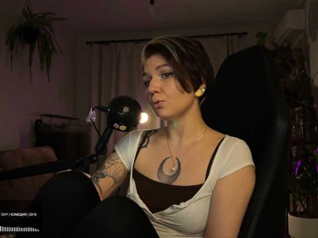 SOVA_tut