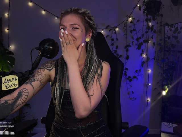 bySOVA