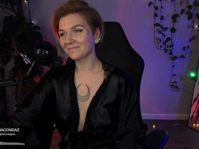 bySOVA live cam