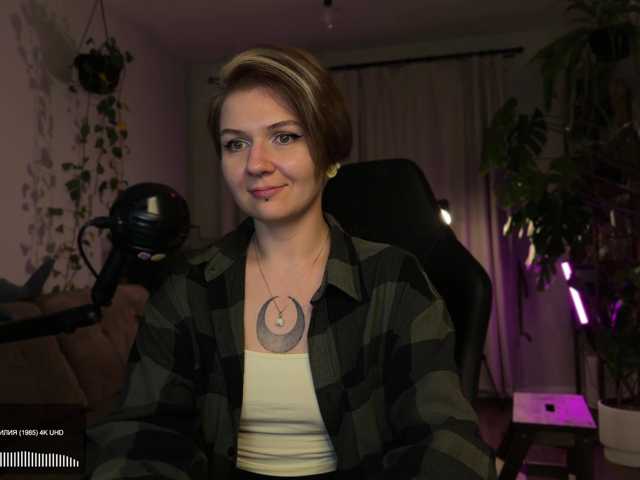 SOVA_tut