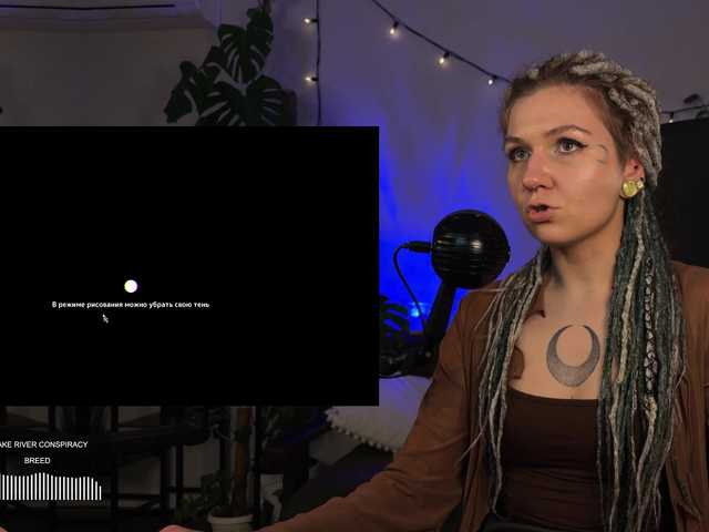 Live трансляция SOVA_tut - slutnetki.online