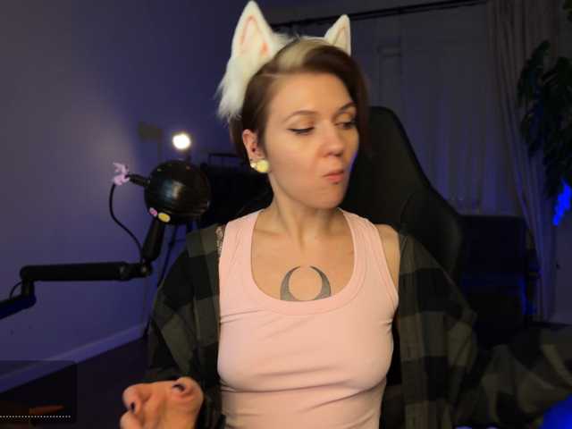 bySOVA