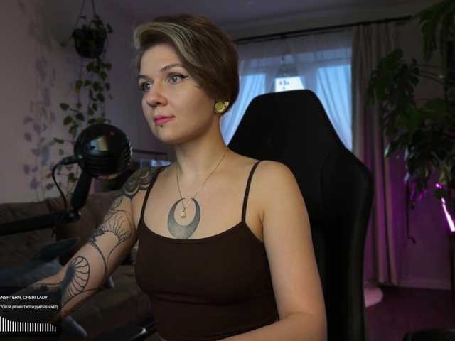 SOVA_tut