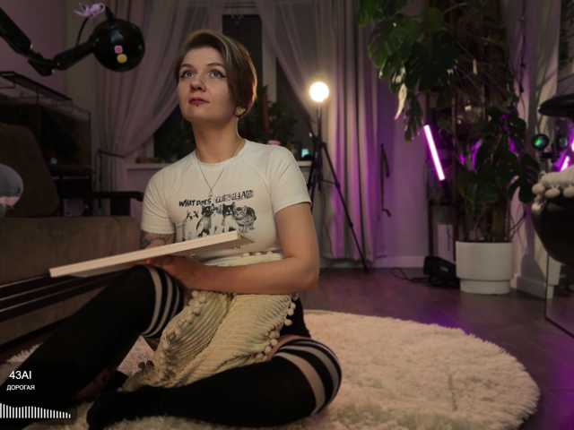 bySOVA